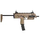 FUSIL MARUI MP7 A1 GAS TAN.webp