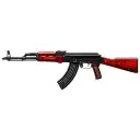 FUSIL MARUI AKM GAS