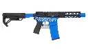 AEG BUSHIDO CHUGI SPEEDSOFT SAIGO DEFENSE