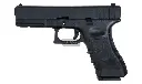 SAIGO DEFENSE MK1 GAS BLOW BACK METAL SLIDE