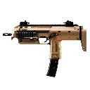 MP7 TAN TOKIO MARUI