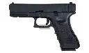 SAIGO DEFENSE MK1 CO2 BLOW BACK METAL SLIDE